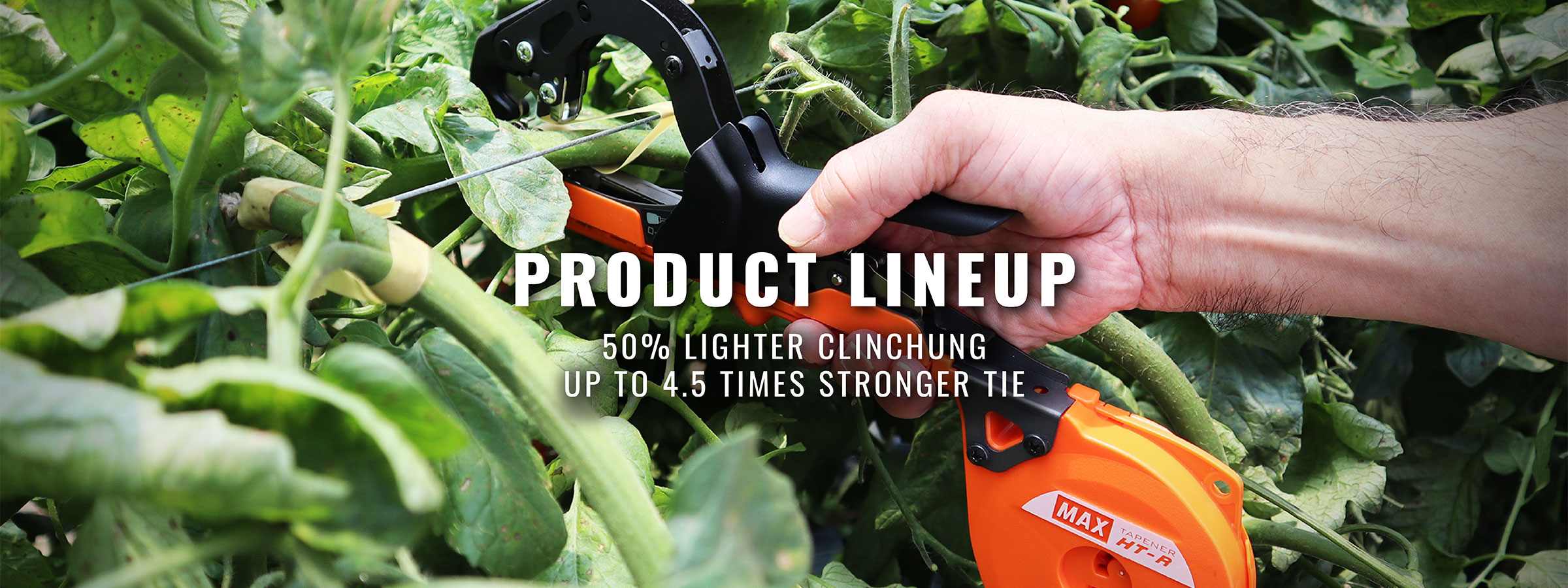 Agriculture Product Line Up